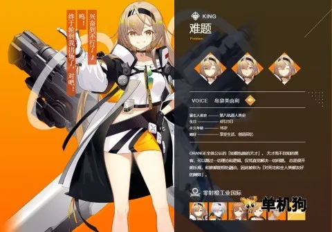 �ݻ����2026�ٷ�����