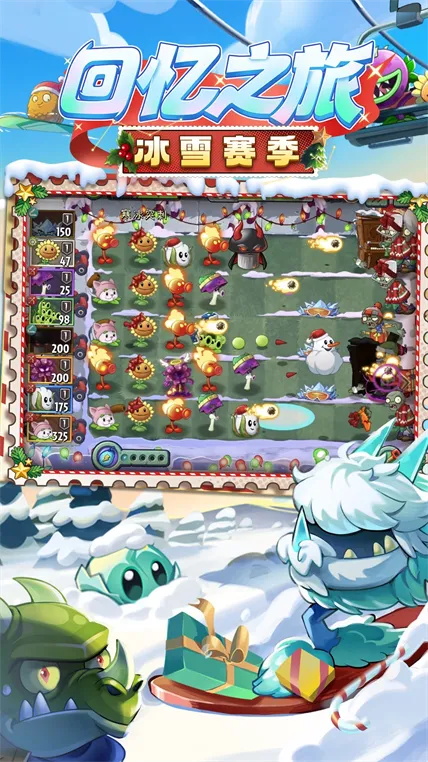 ֲ���ս��ʬ2��׿���ֻ���v999999990 ��׿��