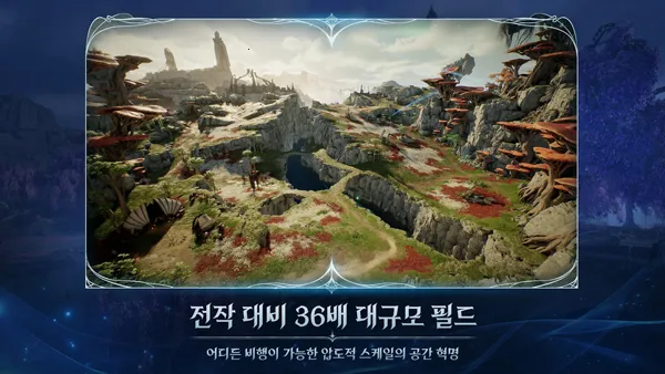 ����֮��2��̨��v1.0.13 �ٷ�����