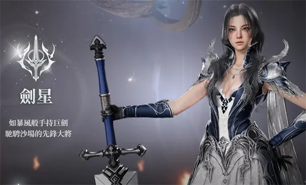 ����֮��2��̨��