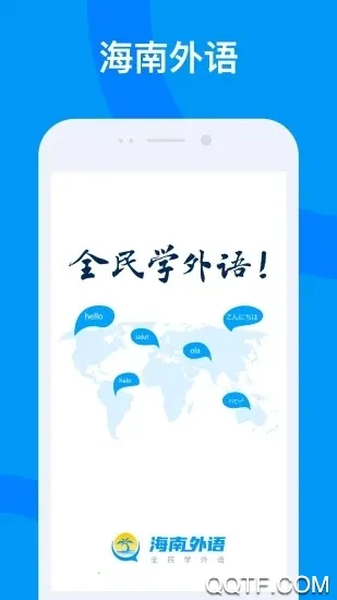 ��������v2.6.3 ��Ѱ�