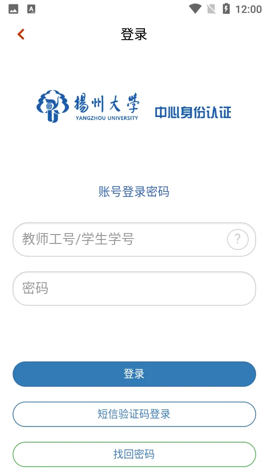 ���e��ͨv2.0.6 ��Ѱ�