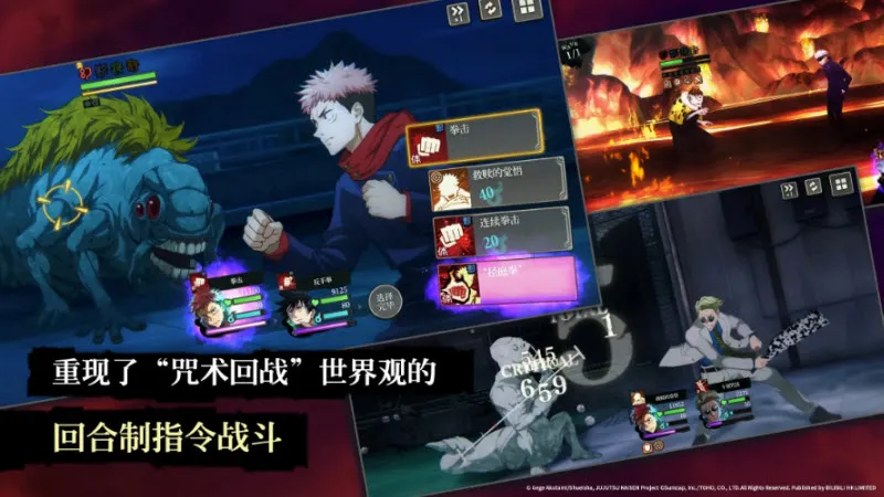 ������ս��Ӱ���������ֻ���v2.4.1 �ֻ���