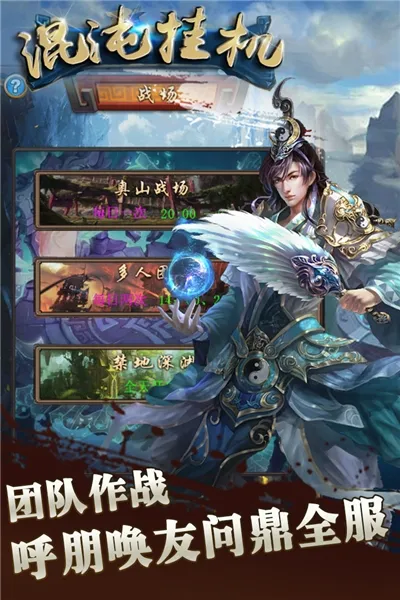 ����һ�2026�ٷ����°汾