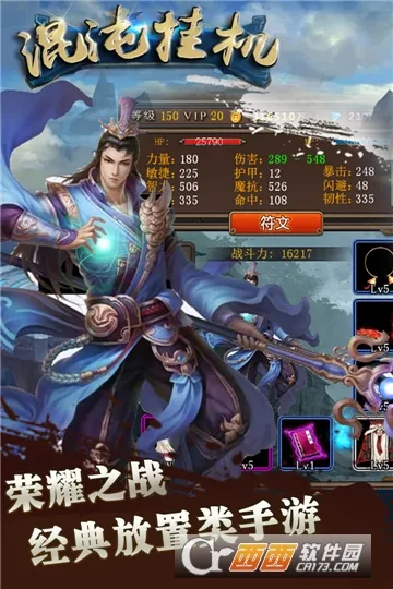 ����һ�2026�ٷ����°汾v4.0.1 �ֻ���