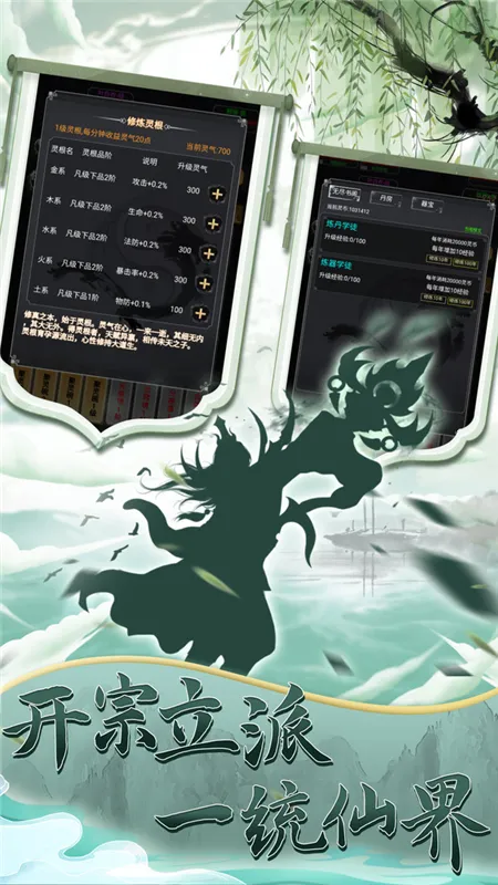 ����һ�2026�ٷ����°汾v4.0.1 �ֻ���