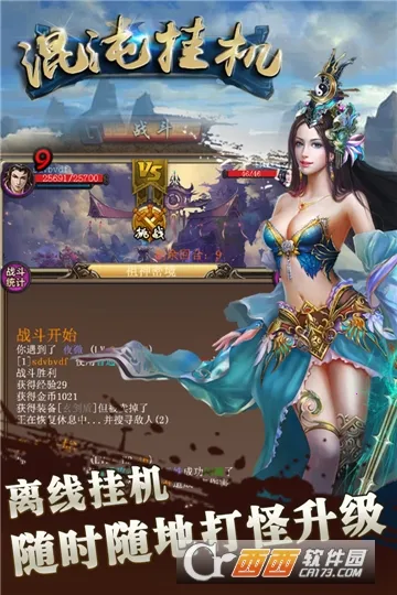 ����һ�2026�ٷ����°汾