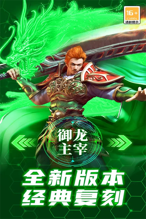 ��������v9991.2 �ٷ�����