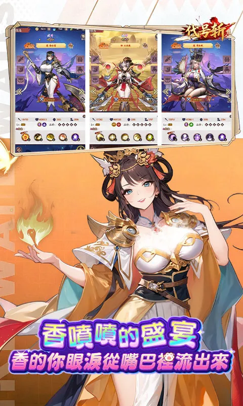 ����ն2026���ذ�װv1.0 ��Ѱ�