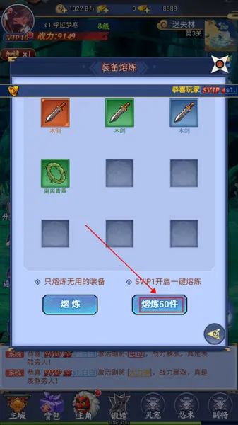 ����ն2026���ذ�װ