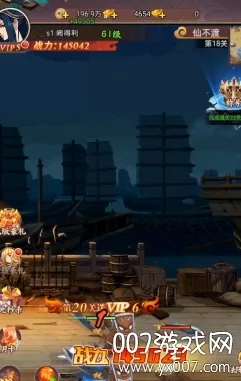 ����ն2026���ذ�װ