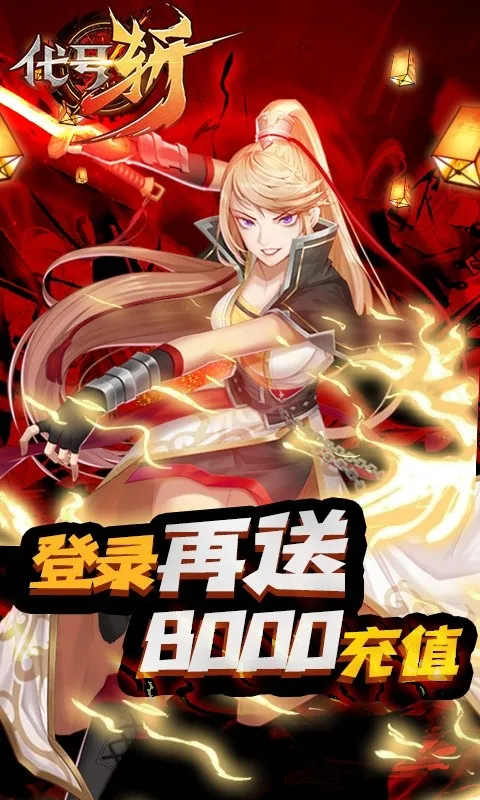 ����ն2026���ذ�װv1.0 ��Ѱ�