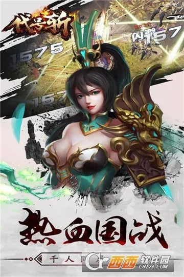 ����ն2026���ذ�װv1.0 ��Ѱ�