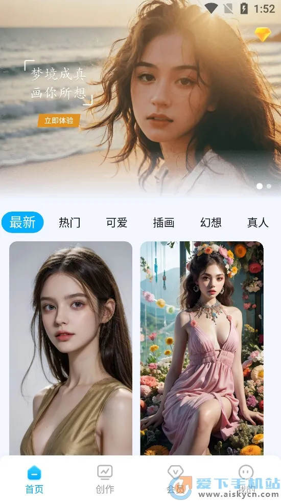 Civitaiv1.0.2.2 ��Ѱ�