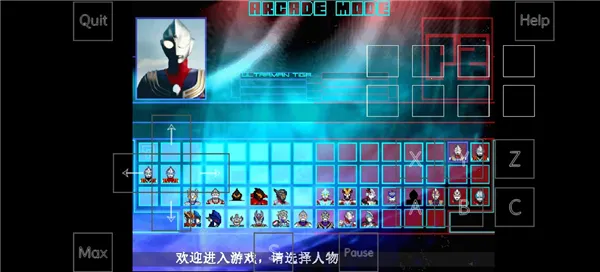 mugen������2������v1 �ٷ�����