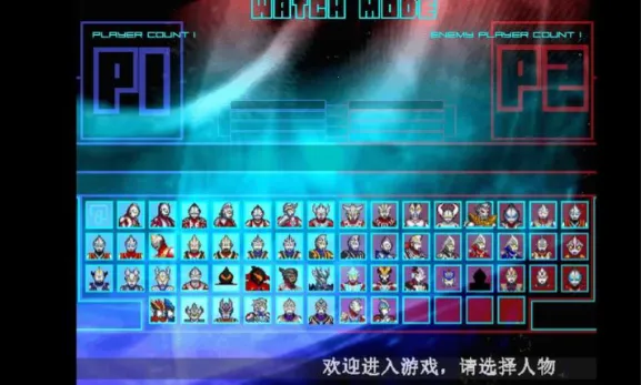 mugen������2������v1 �ٷ�����