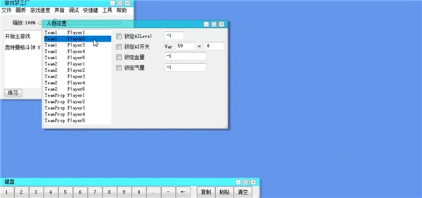 mugen奥特曼2新世代 mugen奥特曼2新世代