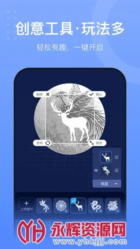 创想云3D打印安卓版手机版 创想云3D打印安卓版手机版