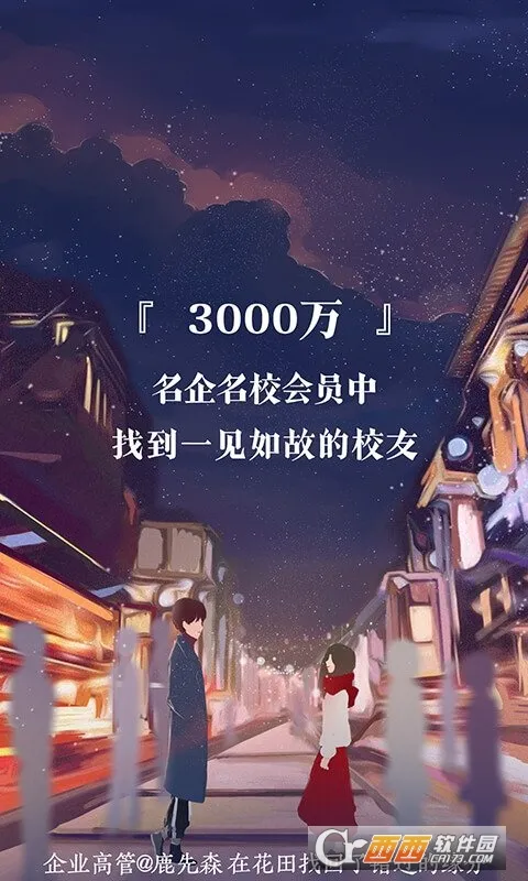 ���׻���v6.57.8 �ٷ�����