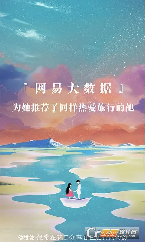 ���׻���v6.57.8 �ٷ�����