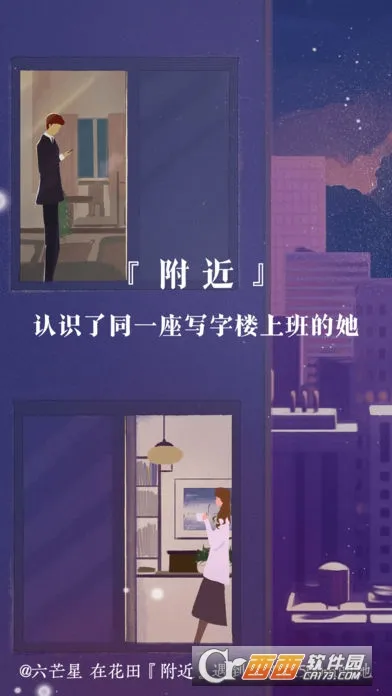 ���׻���v6.57.8 �ٷ�����