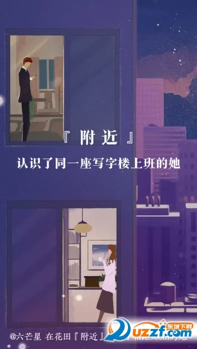 ���׻���v6.57.8 �ٷ�����