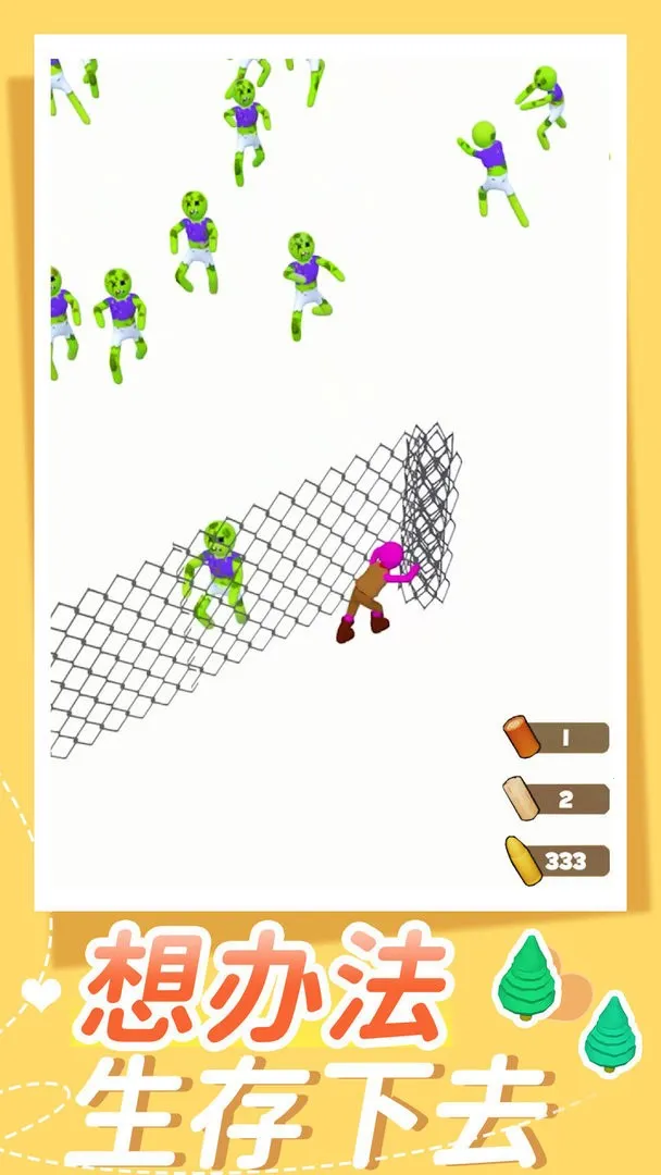 ɭ������2026�ٷ����°汾