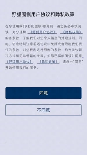 Ұ��Χ��2026���ذ�װ