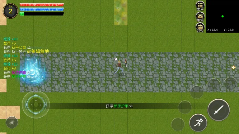 ��������v2024.09.23 �ֻ���