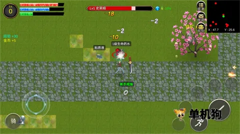 ��������v2024.09.23 �ֻ���