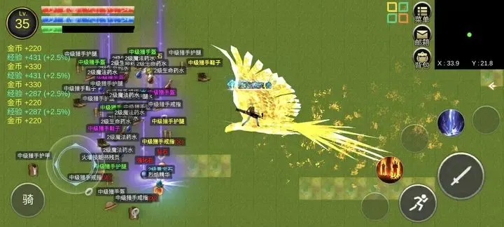 ��������v2024.09.23 �ֻ���