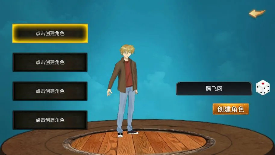 ��������v2024.09.23 �ֻ���