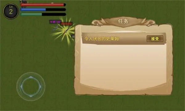 ��������v2024.09.23 �ֻ���