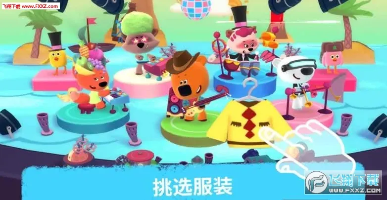 Rhythm2026�ٷ����°汾v3.0.832 ��Ѱ�