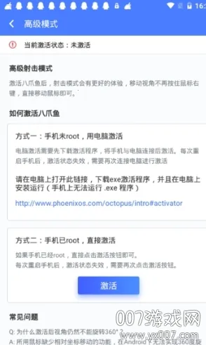 ŷ��ʮ���2026�ٷ�����v23101 ��׿��