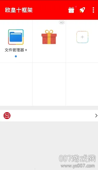 ŷ��ʮ���2026�ٷ�����