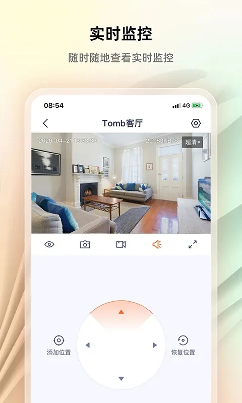 �ڴﰲ��v1.5.1 �ٷ�����