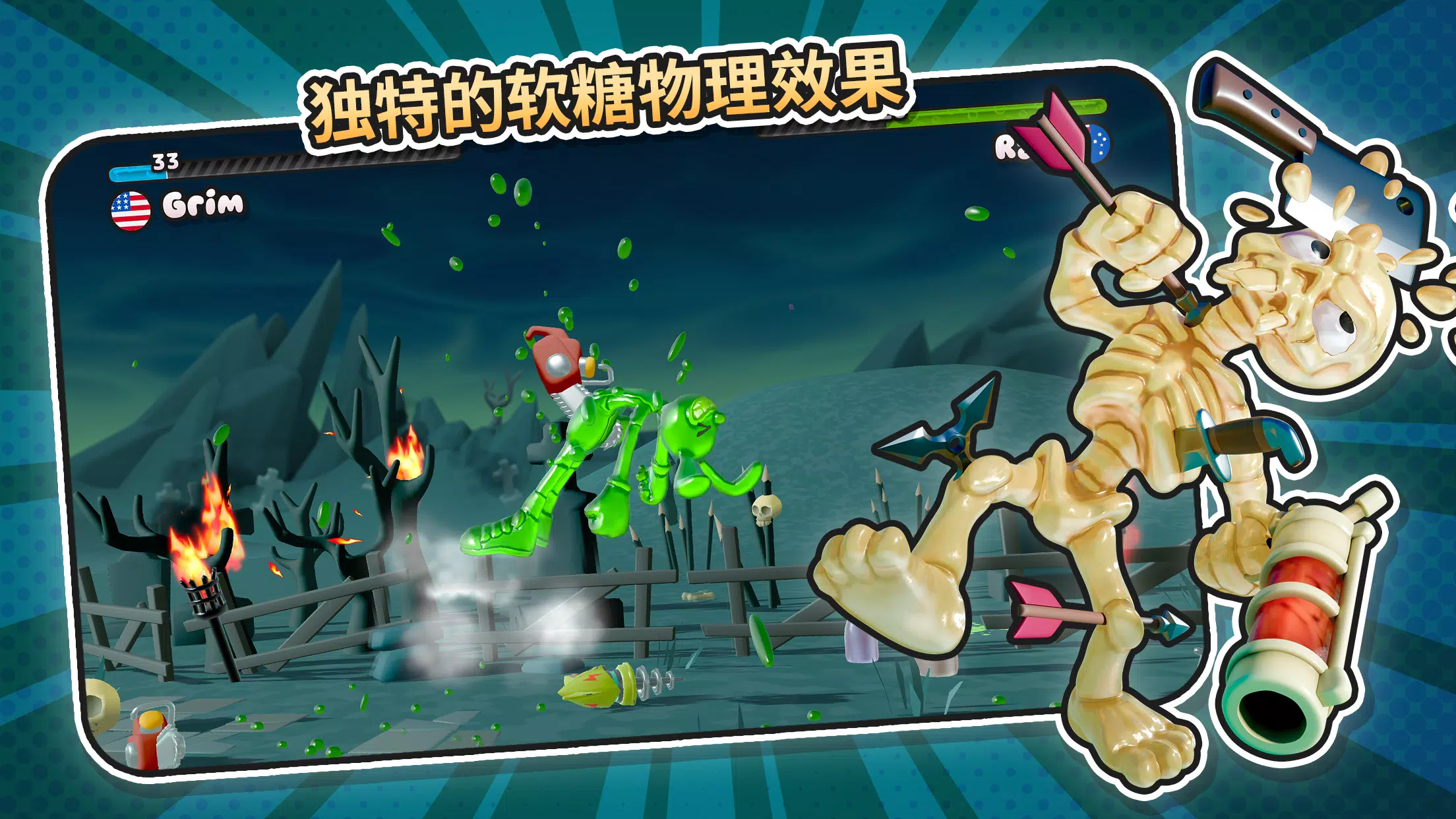 ��������22026���ذ�װv1.0.5 �ٷ�����