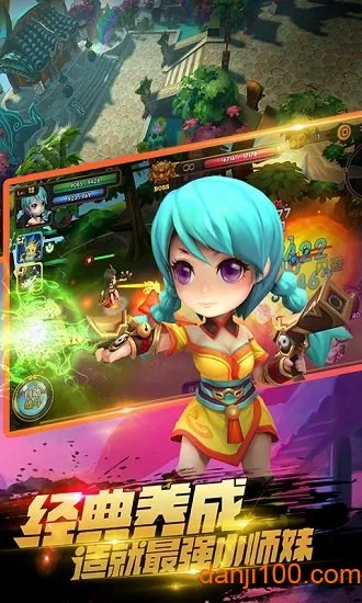 ��˫Сʦ��2026���°汾