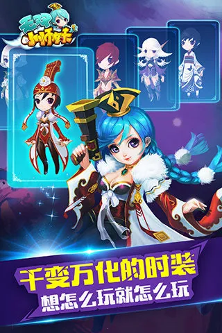 ��˫Сʦ��2026���°汾v1.0.0 �ֻ���