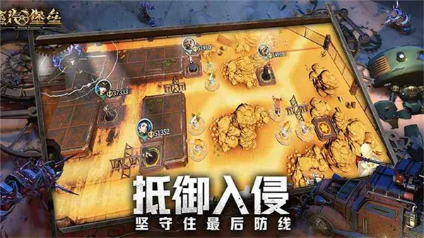 �������ݰ�׿���ֻ���v1.1.13 �ٷ�����