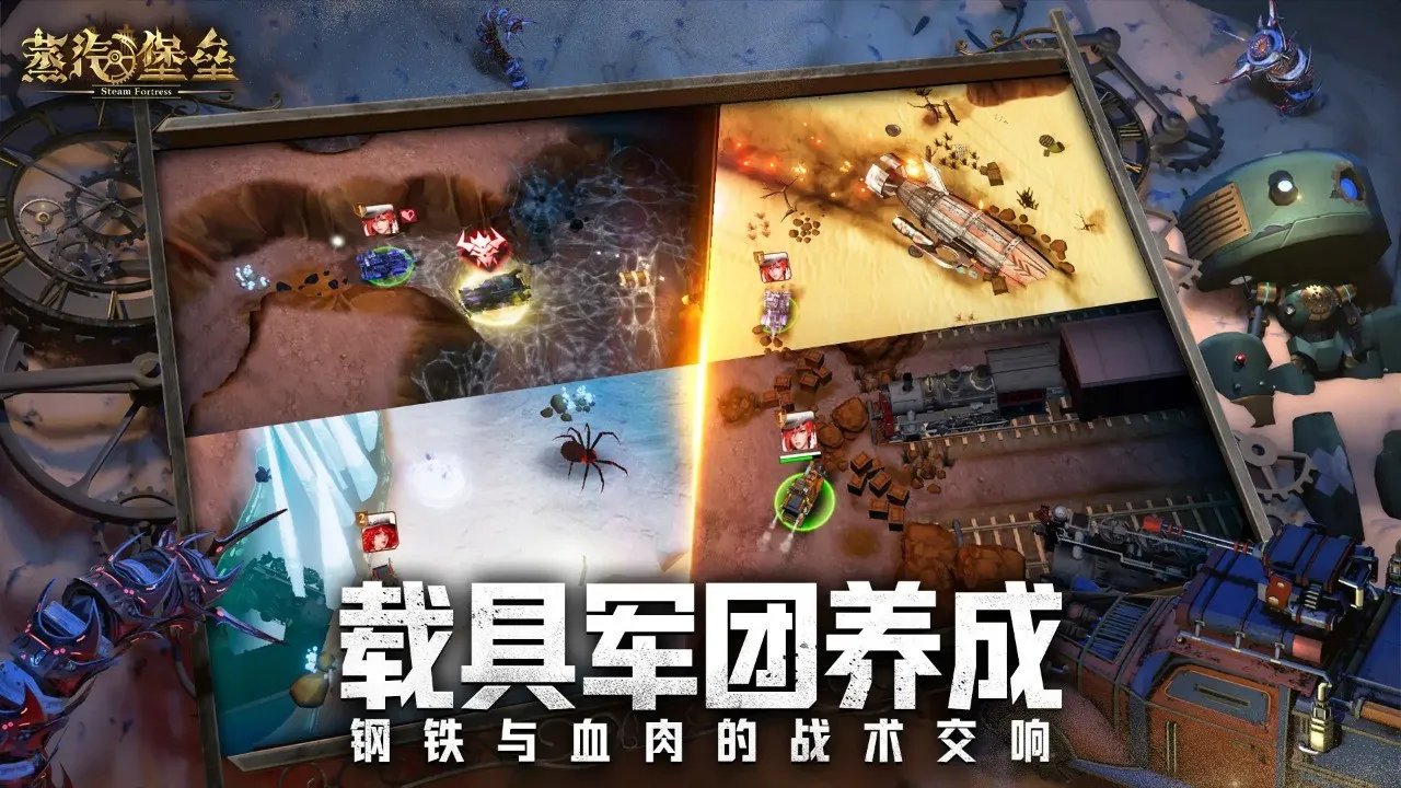 �������ݰ�׿���ֻ���v1.1.13 �ٷ�����