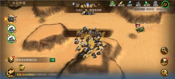 �������ݰ�׿���ֻ���