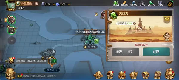 �������ݰ�׿���ֻ���