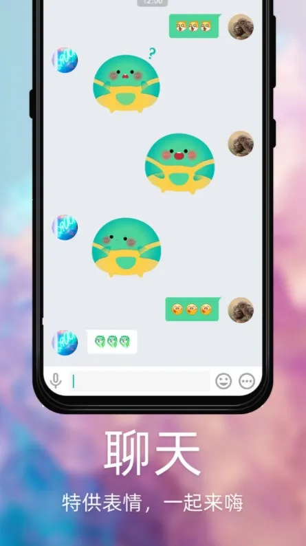 Dots�罻v91 ��׿��