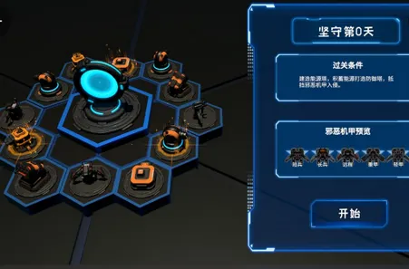 Dots社交 Dots社交