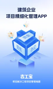 ������v6.8.2 �ֻ���