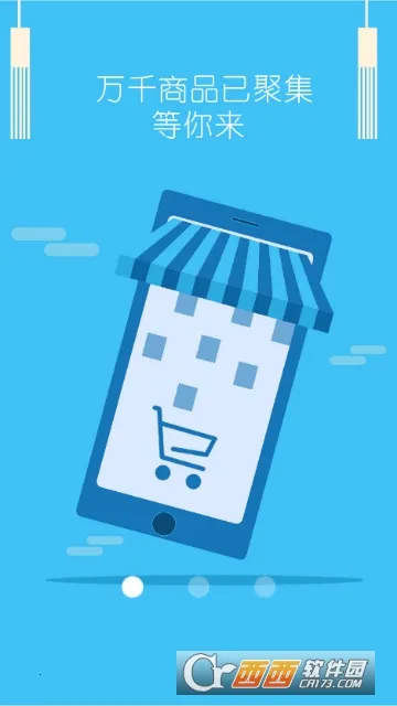 ������v3.2.0 ��׿��