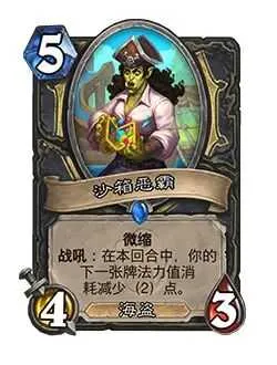 ¯ʯ��˵�Ƿ�2026���°汾