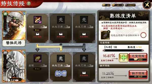 ����־��ս